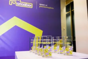 В Доме молодёжи на выставке-форуме «Россия» наградили владельцев лучших молодёжных пространств страны