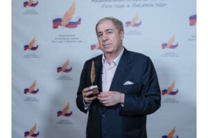 Михаил Гуцериев — победитель конкурса «Поэт года»