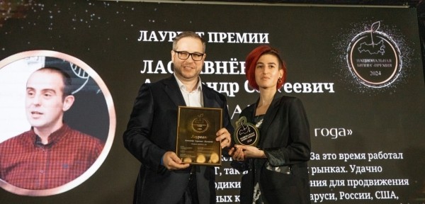 Национальная бизнес-премия: Константин Резанов стал предпринимателем года в технологическом бизнесе
