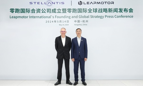 Stellantis привезет китайские электромобили Leapmotor в Европу