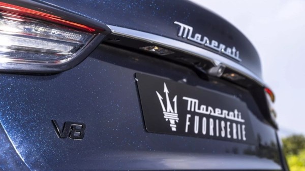 Компания Maserati попрощалась с седаном Quattroporte и двигателем V8